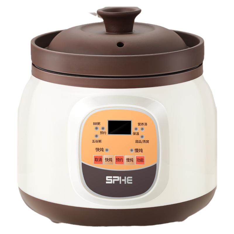 紫砂电炖锅煲汤锅熬煮粥神器