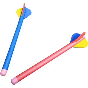 儿童泡沫软体标枪感统训练器材幼儿园活动户外玩具趣味运动会道具