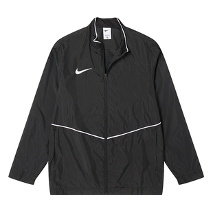 Nike耐克官方梭织夹克男款2026夏季新款运动服跑步立领外套IR8430