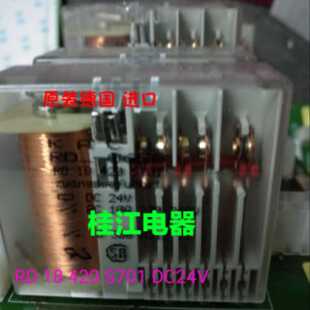 议价KACO德国RD 18 420 S701; RD18420S701  DC24V 原装进口 拍前