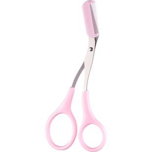 古迪修眉剪刀带眉梳女士专用眉毛小剪刀修理器男士修眉刀套装神器