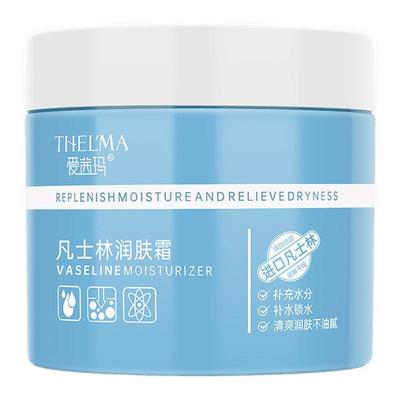 凡士林修保湿复润肤霜滋润肌肤受损修护干皮止痒补水男女士身体乳
