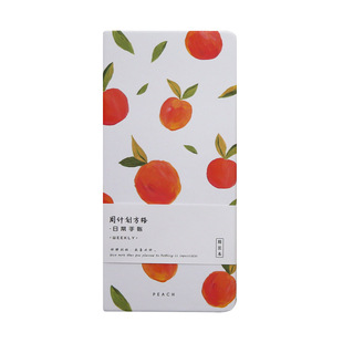 weeks 方格简约创意手帐本精装本日程计划本周计划记事手账本子