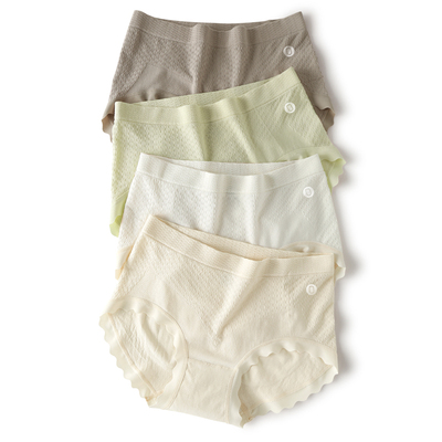 有内younei内裤女柔软莫代尔抗菌