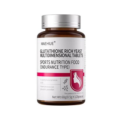 谷胱甘肽片官方旗舰店去黄提亮美白淡化色斑去黄褐斑纳米级还原型