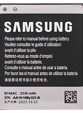 三星GalaxyS4zoom原装电池