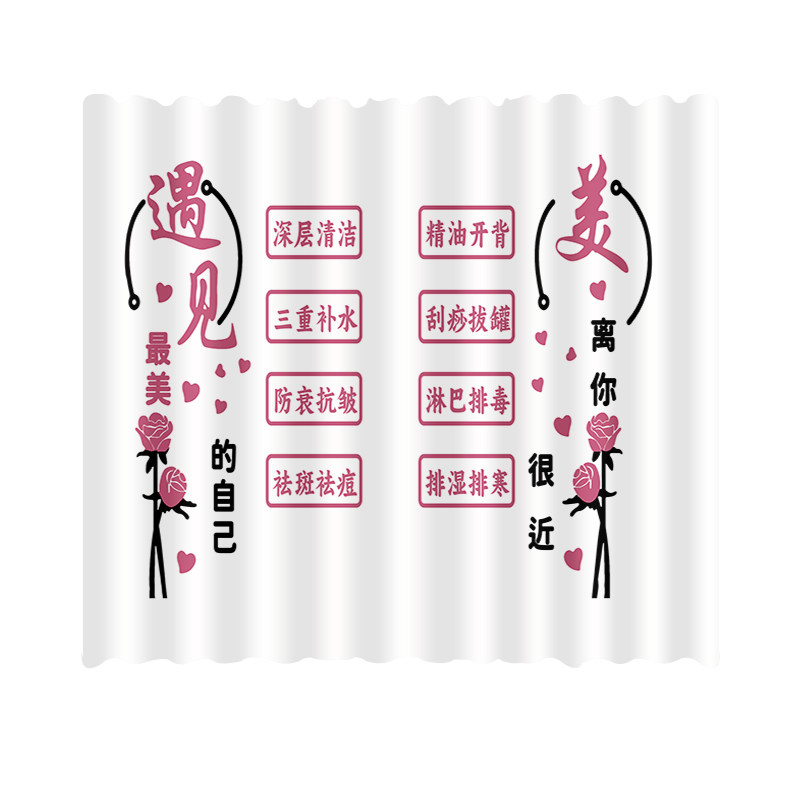 美妆店定制窗帘美容院理髲店专用纹绣会所遮光帘服装店隔断纱帘帘