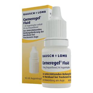 欧洲直邮德国药房Corneregel眼角膜受损修复眼药水10g眼角膜修复