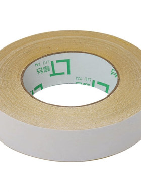 黄油5mm-40mm超薄办公家用胶带