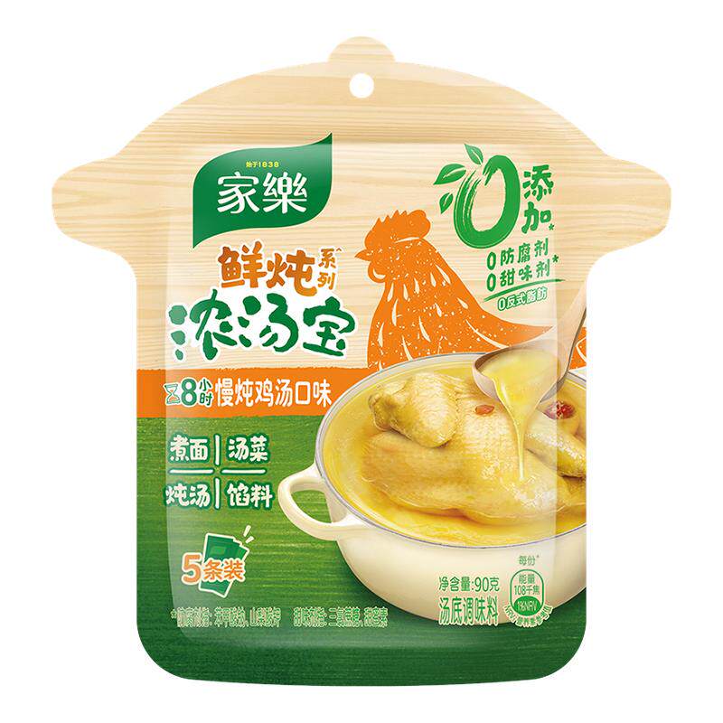 家乐老母鸡猪骨中国大陆