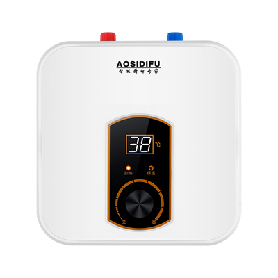 新款AOSIDIFU家用小厨宝速热节能