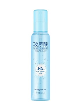 玻尿酸补水保湿喷雾超细雾