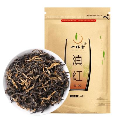 一杯香凤庆红茶滇红250g