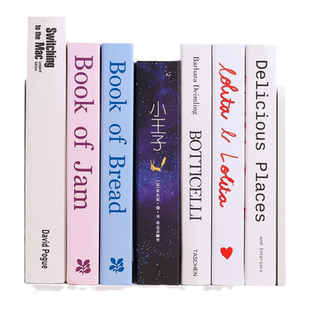 仿真书本密码盒保险箱存钱罐2026新款儿童女孩只进不出的藏钱神器