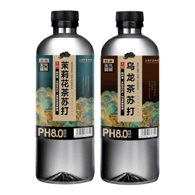 送货上门天然苏打茶0糖瓶装弱碱