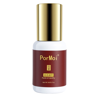 PorMoi珀茉睫毛胶水0.5~1秒速干