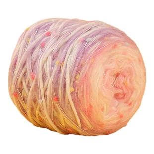 围巾手工编织diy毛线彩虹糖渐变色材料包女生冬季围脖针织勾礼物