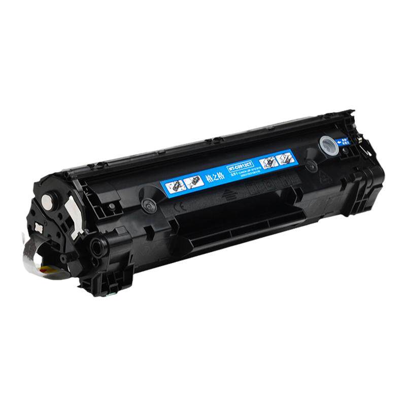 格之格 适用佳能6018硒鼓 lbp3018 MF3010 lbp6018W/L 3108打印机墨盒墨粉CE285A 85a CB435A激光打印机墨盒