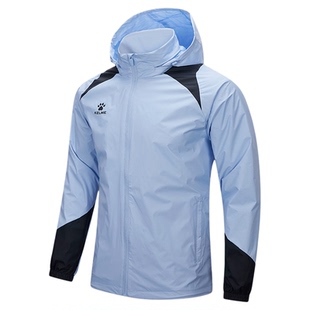 KELME卡尔美运动外套新款连帽夹克防风梭织外套长袖训练服定制