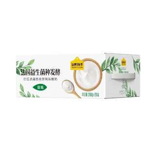 认养一头牛常温风味酸奶200g*20盒儿童学生4月产s原味发酵法式