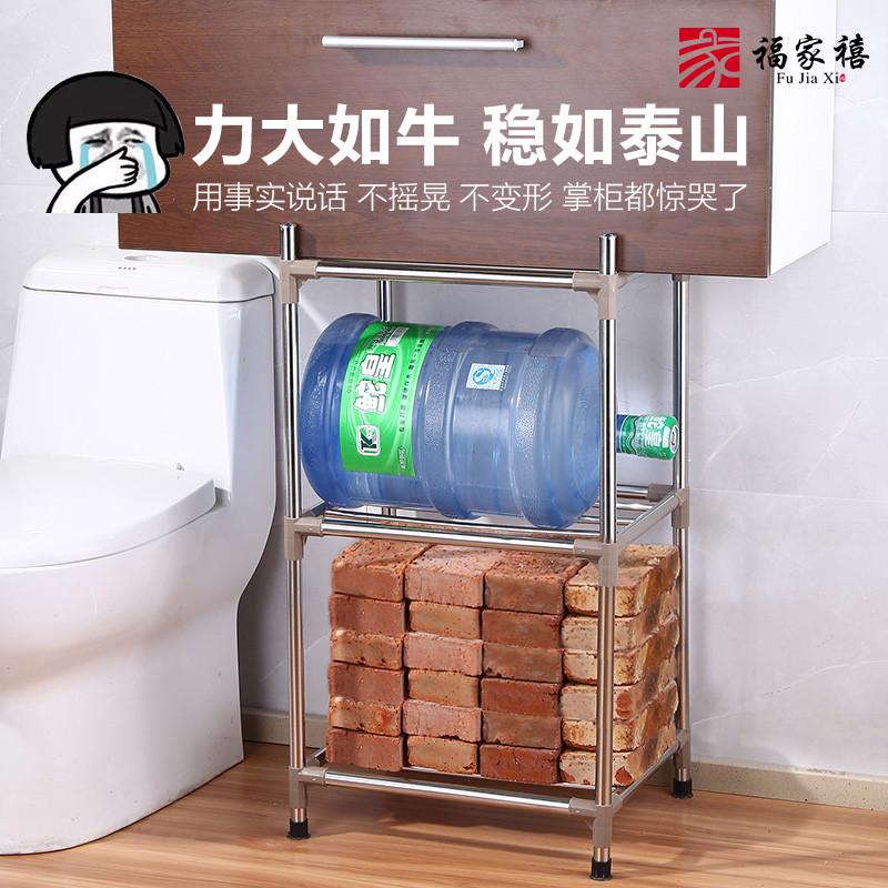 卫生间脸盆架不锈钢置物架浴室用品用具洗漱台架厨房落地收纳架子