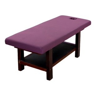 纯棉白色按摩理疗床笠床罩针灸推拿床品带洞可定做全棉四季通用