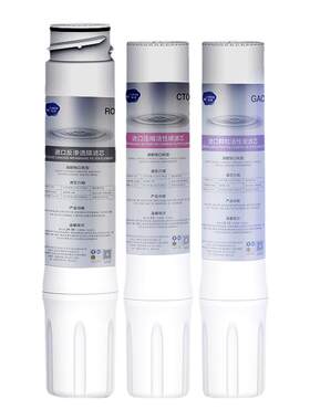 PUREZA适配怡口净水器滤芯旗舰店