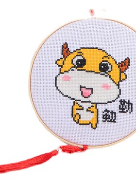 初学简单挂件儿童手工自己十字绣