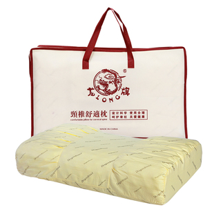 龙牌颈椎枕舒适枕 龙层花 经典款高弹海绵 根据身高体重科学选枕