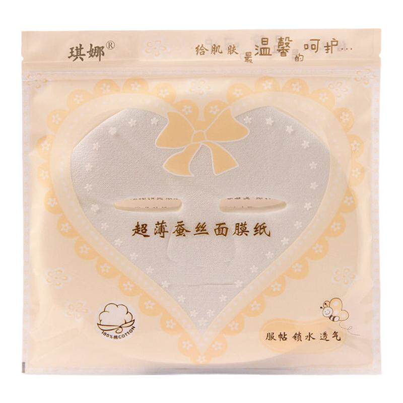 琪娜蚕丝超薄面膜纸50片