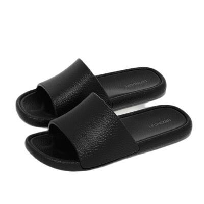天猫甄选】男士简约拖鞋轻便居家