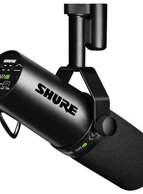 Shure/舒尔SM7dB动圈麦克风专业录音直播电台播客话筒SM7B升级版