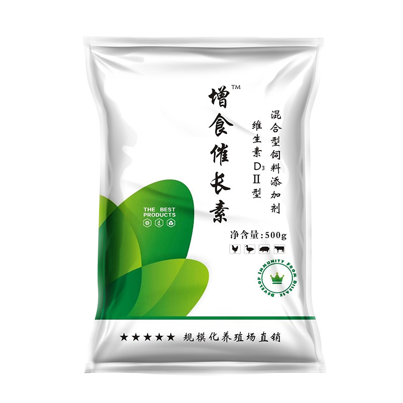 增食提高瘦肉率速度鸡鸭猪催长素