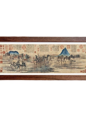 古代名画书法长条相框摆台装饰画