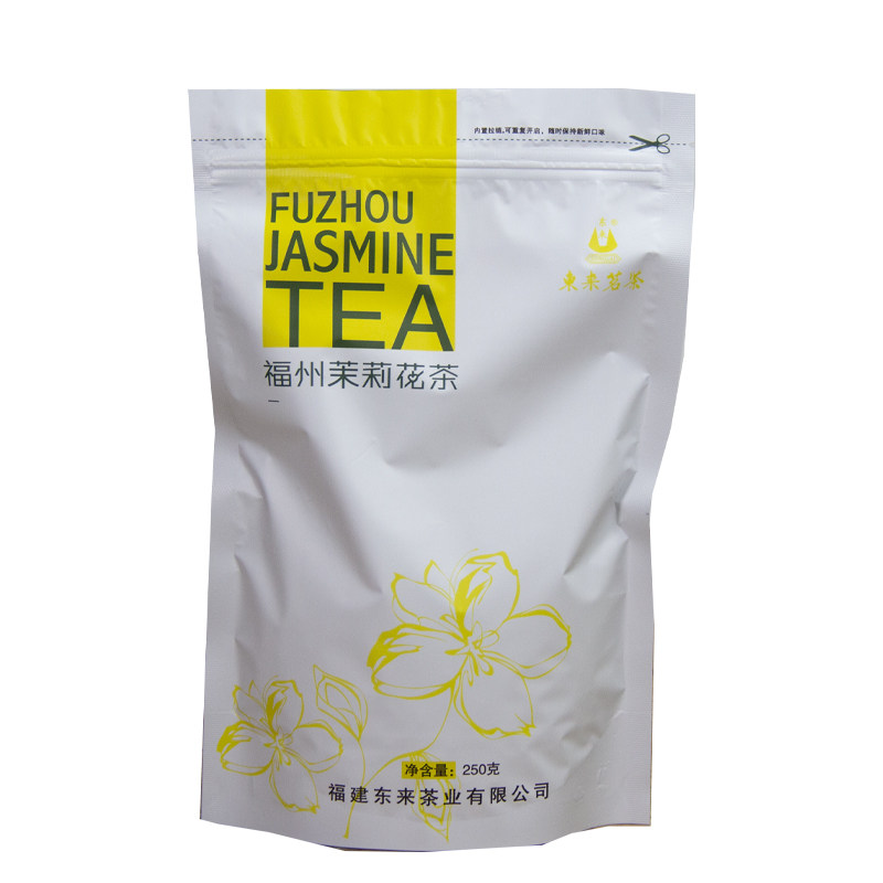 五窨龙珠茉莉花茶自喝散装