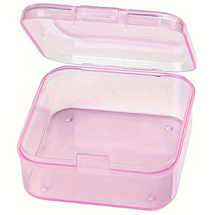 钻石画工具小方盒桌面整理收纳盒家用抽屉杂物归置饰品串珠收纳盒