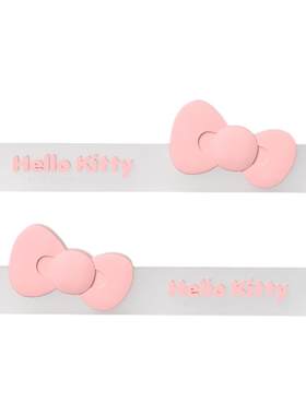 Hellokitty正版授权防撞胶条防刮