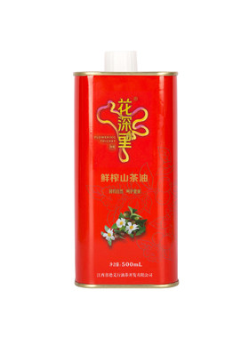 花深里特级有机山茶油