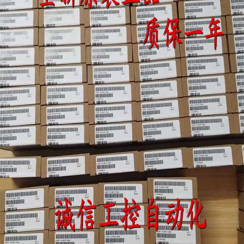 议价IP 6ES7 132-6BH01-0BA0西门子ET 200SP模块DQ 16x 24V DC/0