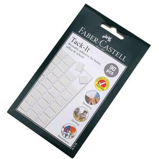 辉柏嘉无痕胶粘土蓝免钉胶照片墙专用黏土墙胶相框海报泥贴胶强力双面不粘胶墙面固定气球耳机清理胶点贴神器