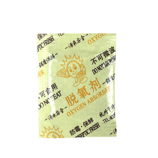 食品级脱氧剂保鲜卡防潮干燥月饼专用包装袋蛋黄酥盒防腐50型30小