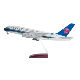 空客A380南航国航厦航海航787仿真飞机模型747客机摆件声控LED灯