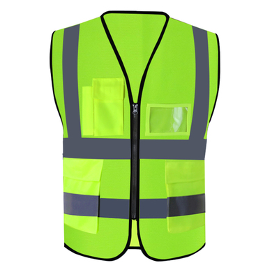 反光背心定制免费印字祈科