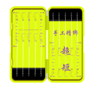 15CM超短款金袖子线绑好双钩野钓有刺钓鲫鱼石斑白小物条鳑鲏麦穗