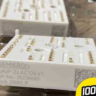 议价全新正品西门康SKIIP24AC126V1,25AC126V