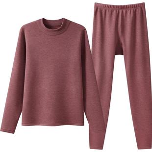 三枪加绒加厚半高领羊毛保暖内衣情侣秋冬中老年男秋衣秋裤女高弹