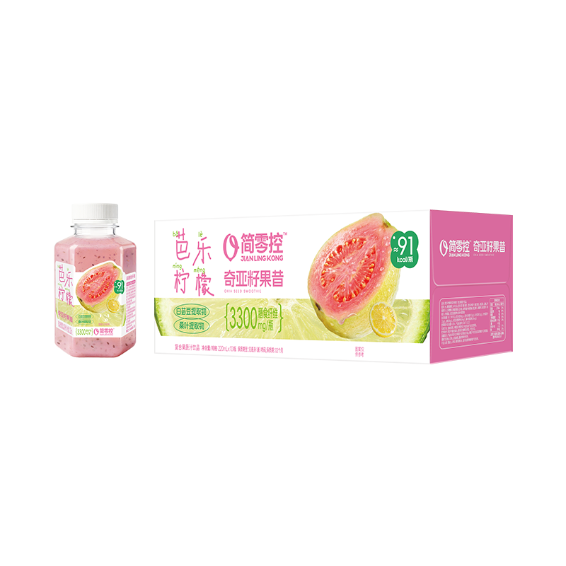 轻上简零控芭乐柠檬奇亚籽果昔