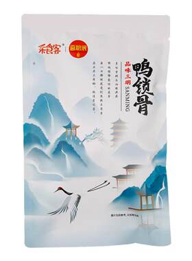 采食客脆脖烤脖风干手撕肉小零食