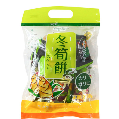 台湾特产台竹乡冬笋饼