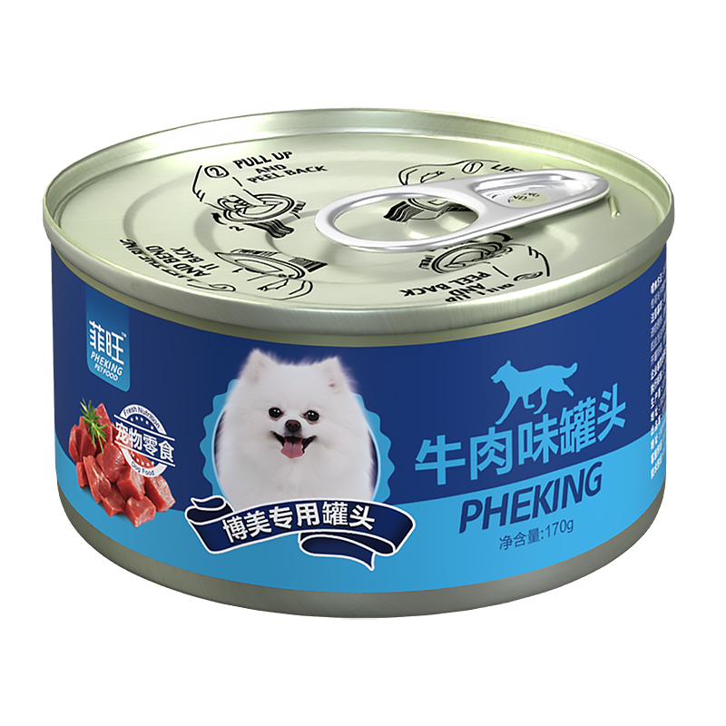 博美专用狗罐头零食狗狗幼犬美毛食品宠物小型犬吃狗粮湿粮营养品